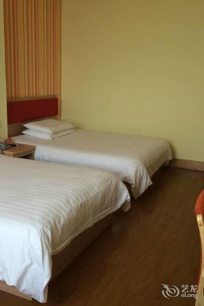 Home Inn Suzhou Changmen Shantang Street Exterior foto